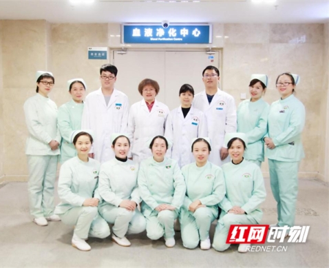 永州职院附属医院肾内科：守护血透患者的“生命线”