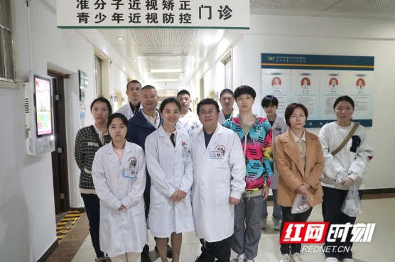 永州职院附属医院准分子中心为2万近视患者成功“摘镜”